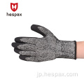 Hespax安全性アンチカットワークグローブニトリルメカニッ​​ク産業